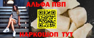 хмурый Рыбинск