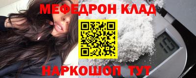 хмурый Рыбинск