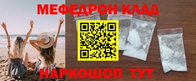 хмурый Рыбинск