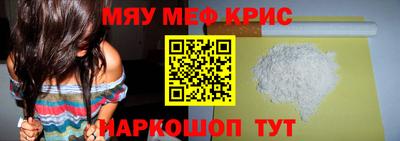 хмурый Рыбинск