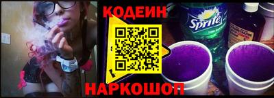 прущая мука Рязань