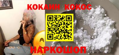 марихуана Рузаевка