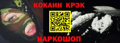 марихуана Рузаевка