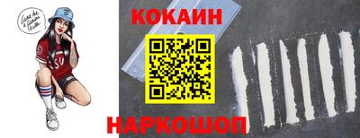 хмурый Рыбинск