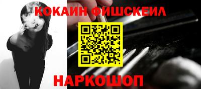 хмурый Рыбинск