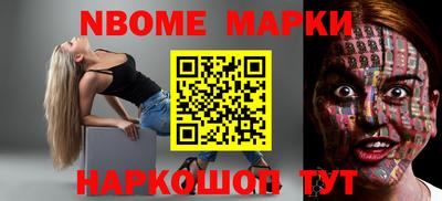 прущая мука Рязань