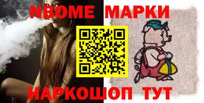 скорость Свободный