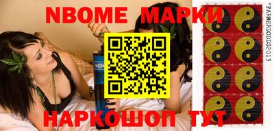 хмурый Рыбинск