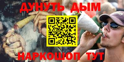 хмурый Рыбинск