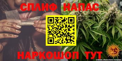 прущая мука Рязань