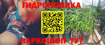 прущая мука Рязань