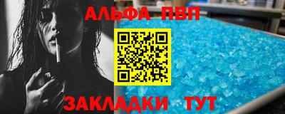 хмурый Рыбинск
