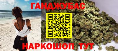 хмурый Рыбинск