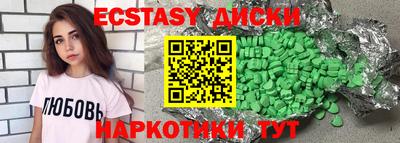 прущая мука Рязань
