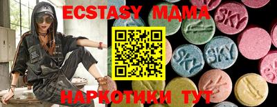 прущая мука Рязань