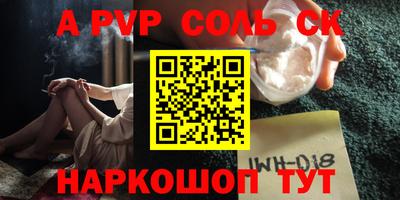 прущая мука Рязань