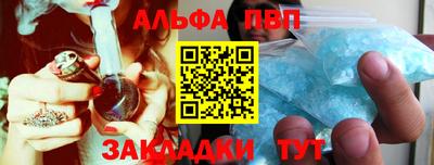 прущая мука Рязань