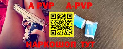 хмурый Рыбинск