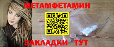 хмурый Рыбинск