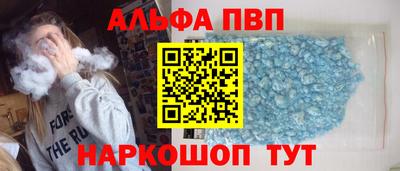 прущая мука Рязань