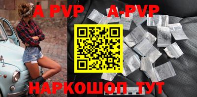 хмурый Рыбинск