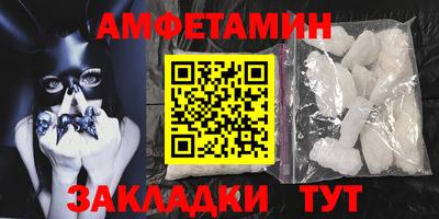 прущая мука Рязань