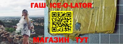 mdma Северобайкальск