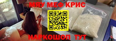 хмурый Рыбинск