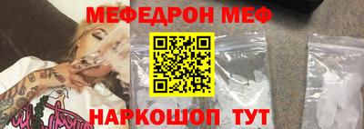 марихуана Рузаевка