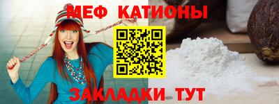 марихуана Рузаевка